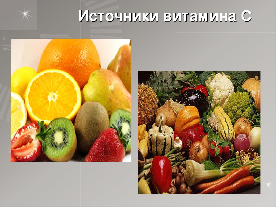 Какие продукты являются источником витамина c. Источники витамина с. Витамин а источники витамина. Источники витамина c. Хорошие источник витамина c.