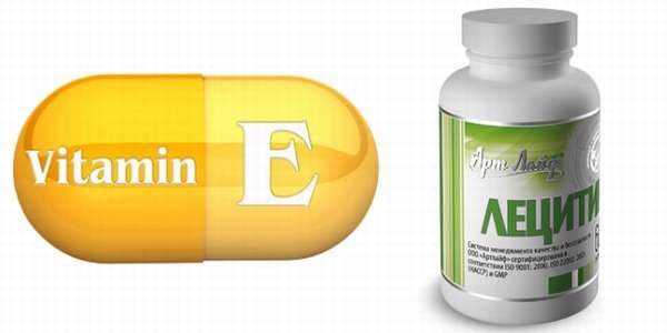 Применение витамина Е и Лецитина