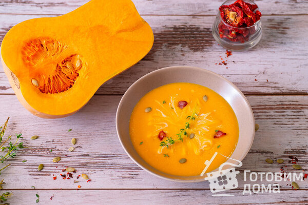 Сливочный крем-суп из тыквы фото к рецепту 9