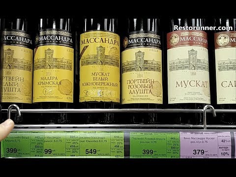Какие крепленые вина рекомендует Денис Руденко