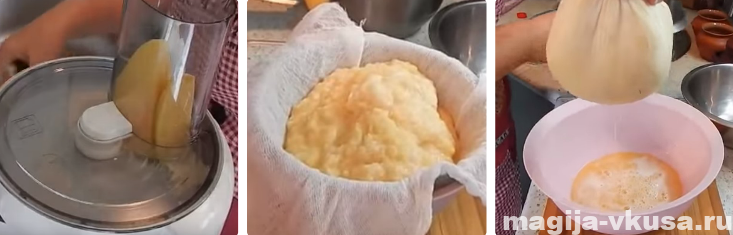 картофельная запеканка с фаршем в духовке