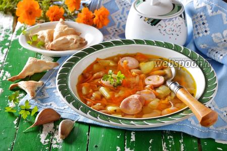 Фото рецепта Суп с фасолью и сосисками