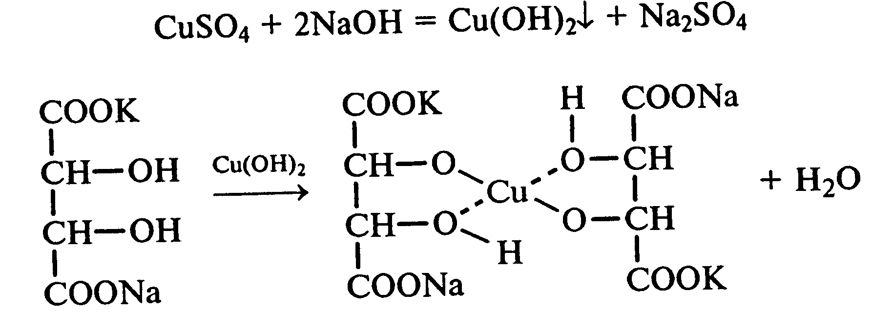 Гидроксид меди 2 плюс гидроксид натрия. Винная кислота гидроксид меди 2. Тартрат калия натрия и гидроксид меди 2. Тартрат калия и гидроксид меди. Тарьат калия гидроксид меди.