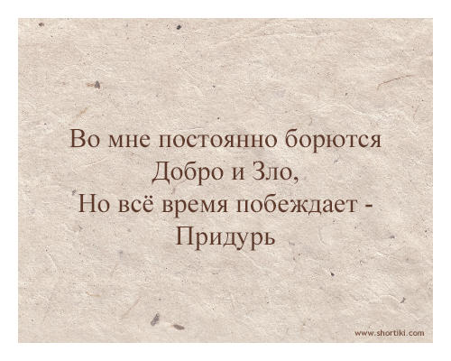 Говорят коньяк проблем не решает можно подумать кефир решает коньяк хотя бы старается картинки